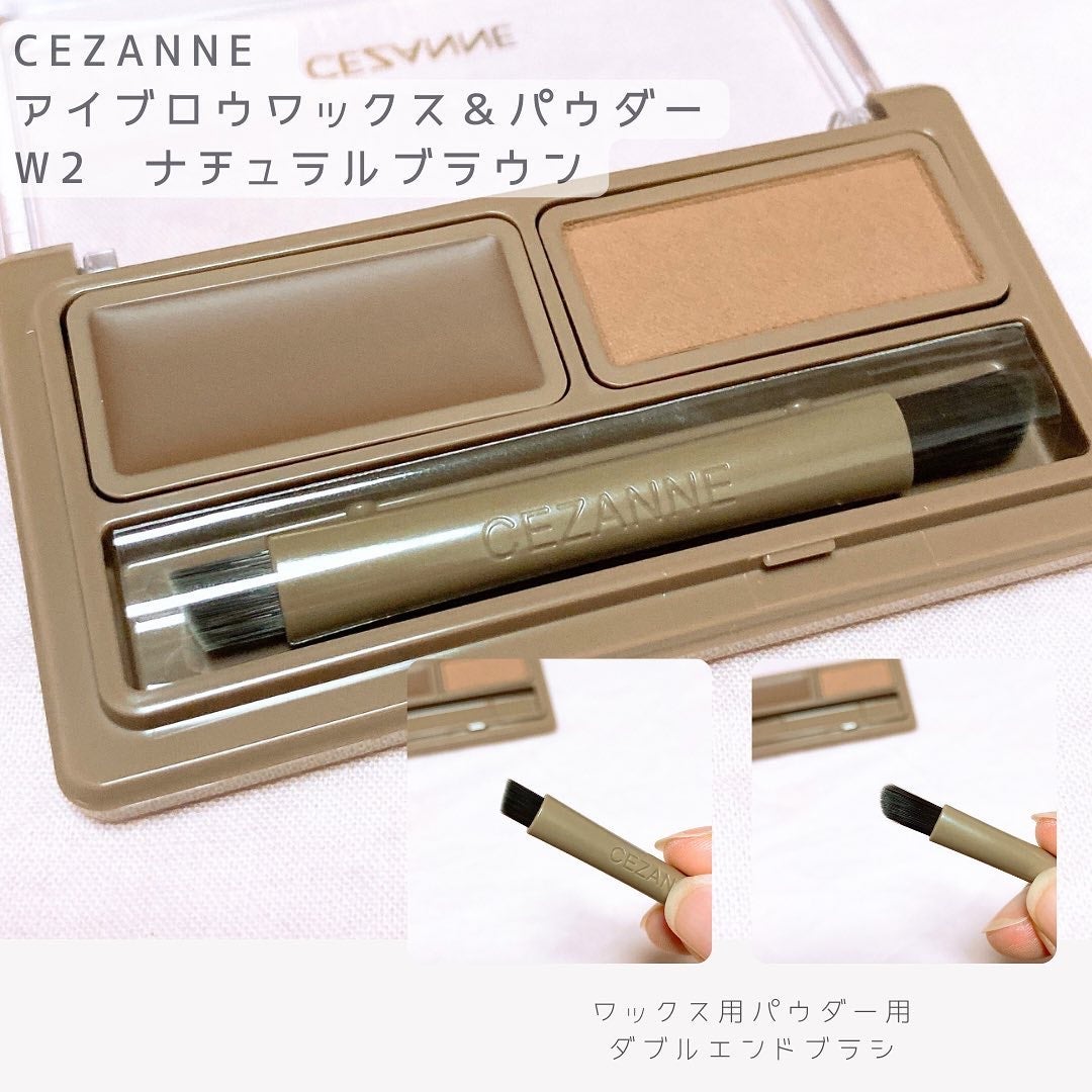 アイブロウワックス&パウダー/CEZANNE/アイブロウを使ったクチコミ(2枚目)