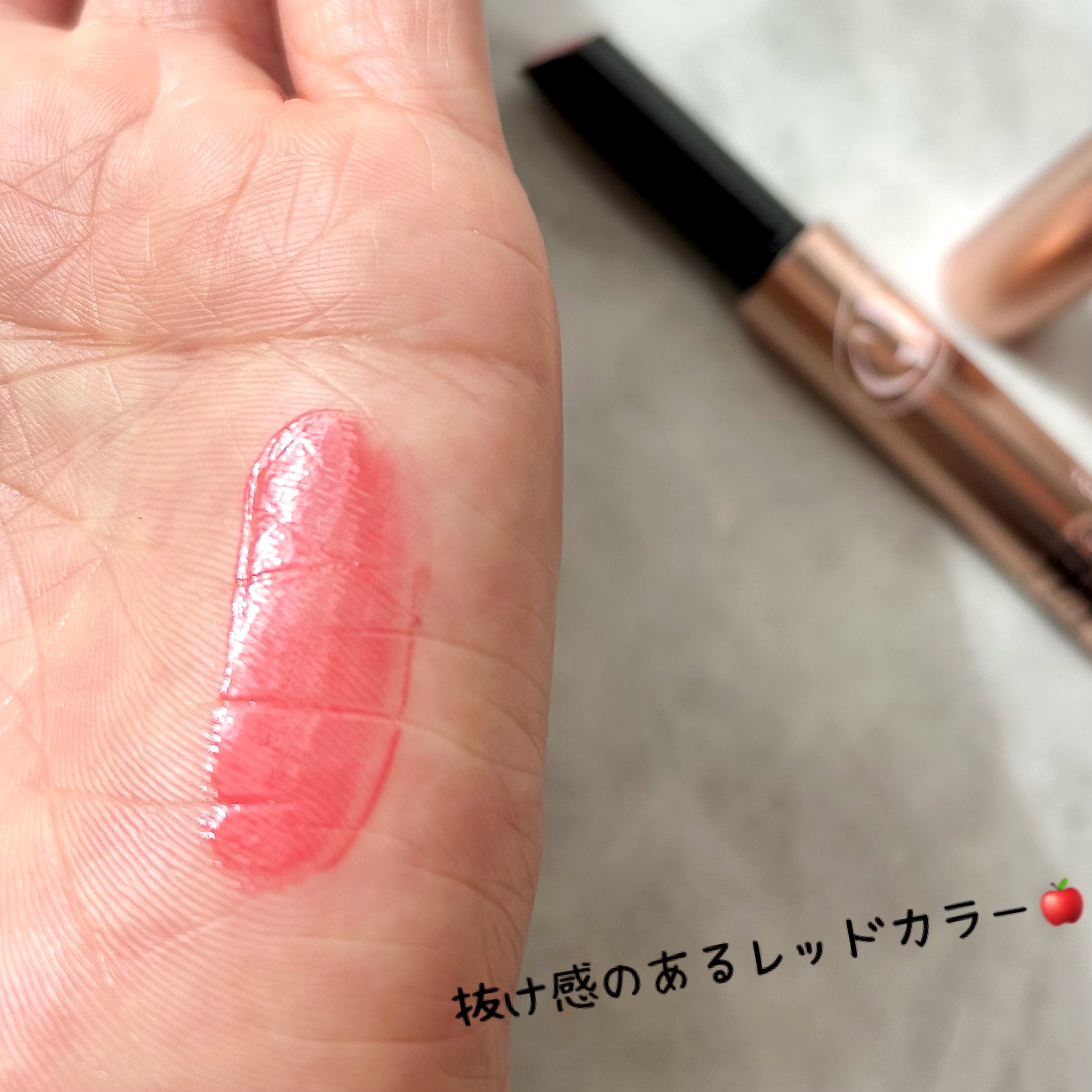ゲットイットティントグレーズバーム 04 トフィーアップル/TONYMOLY/リップティントを使ったクチコミ（3枚目）