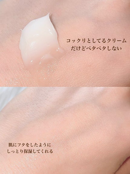 ごんす@YouTube始めました on LIPS 「《乾燥肌さんにオススメ❤︎》乾燥肌さんにオススメなトナーミスト..」(5枚目)