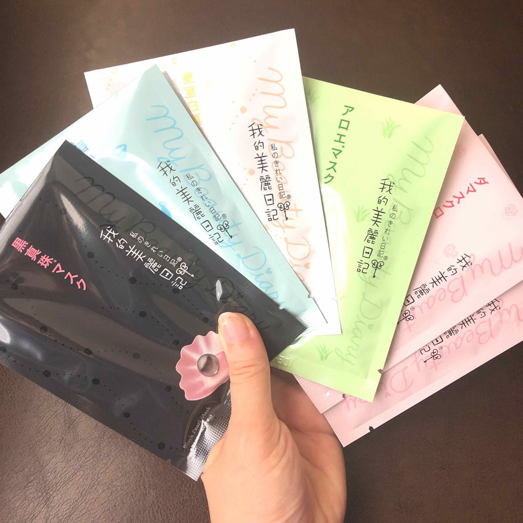 我的美麗日記(私のきれい日記)ダマスクローズマスク/我的美麗日記/シートマスク・パックを使ったクチコミ(4枚目)