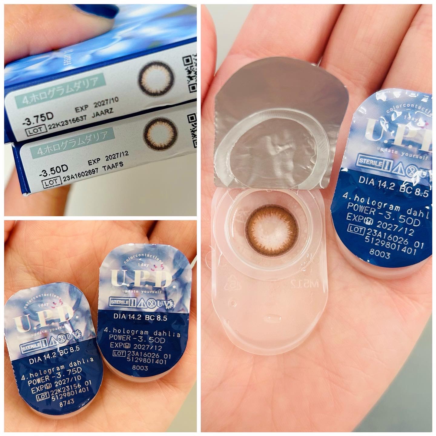 U.P.D. 1day/U.P.D./ワンデー（１DAY）カラコンを使ったクチコミ（2枚目）