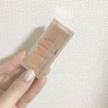 
➡️サナ エクセル サイレントカバー コンシーラー


気になって、気になってやっと買いに行けた❤️😫


まだ使ってないなら評価はとりあえず★★★で！


はよ使いたい😫❤️



#メイク #ma