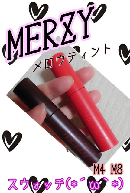 バイト ザ ビート メロウ ティント M8 ブリーローズ/MERZY/リップティントの画像