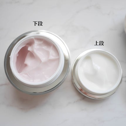 フェイシャル エッセンス クリームマスク/COCOCHI/フェイスクリームを使ったクチコミ(4枚目)