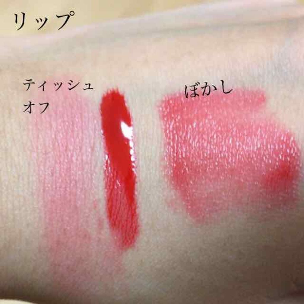 Popteen 2019年1月号/Popteen /雑誌を使ったクチコミ(2枚目)