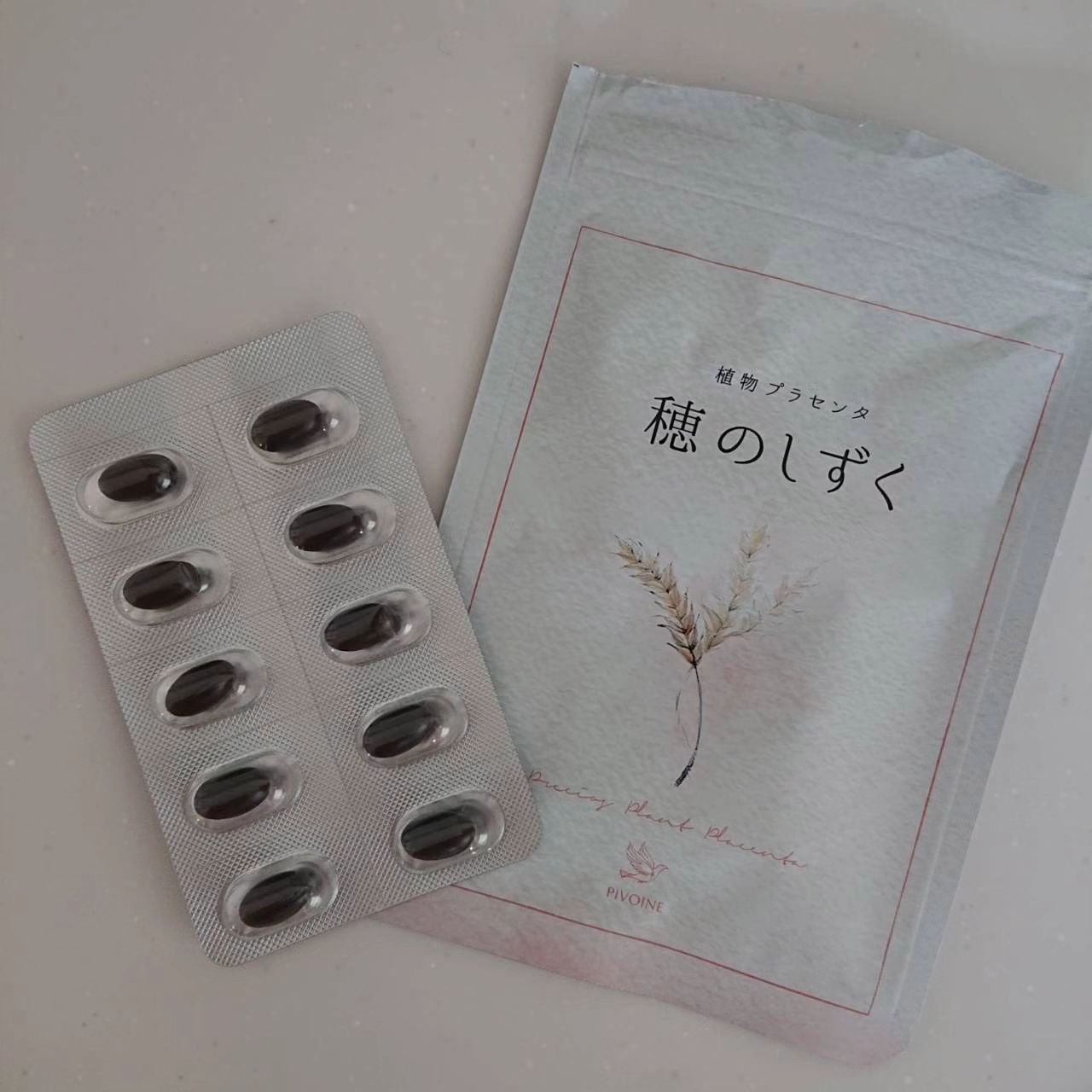 穂のしずく/Pivoine online shop/健康サプリメントを使ったクチコミ(1枚目)