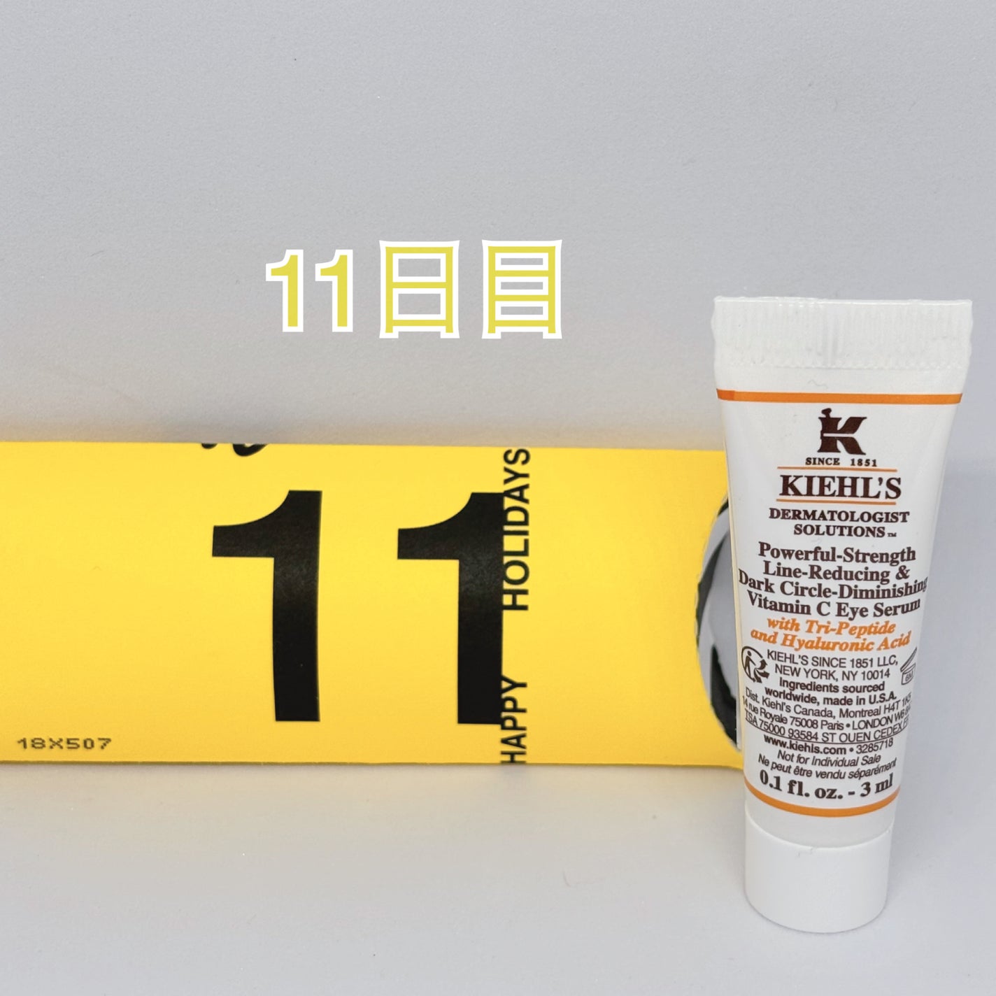 キールズ アドベントカレンダー 2024/Kiehl's/その他キットセットを使ったクチコミ(3枚目)