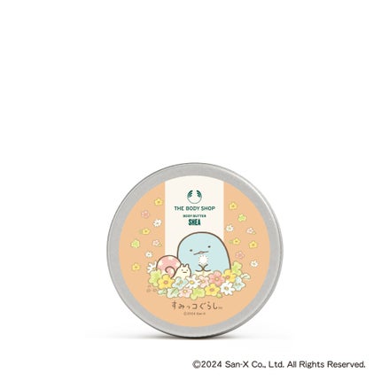 すみっコぐらしホリデー限定パッケージ(50ml)