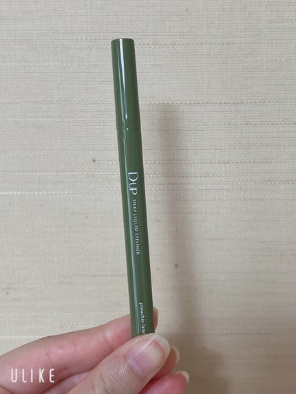 シルキーリキッドアイライナーWP/D-UP/リキッドアイライナーを使ったクチコミ(5枚目)
