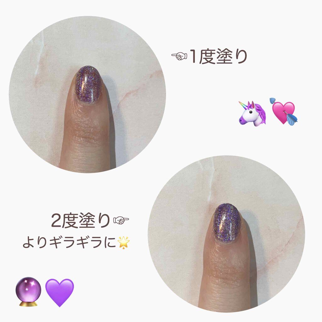 ネイルガン/wakemake/マニキュアを使ったクチコミ(3枚目)