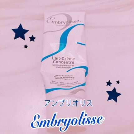 アンブリオリス モイスチャークリーム/アンブリオリス/フェイスクリームを使ったクチコミ(1枚目)