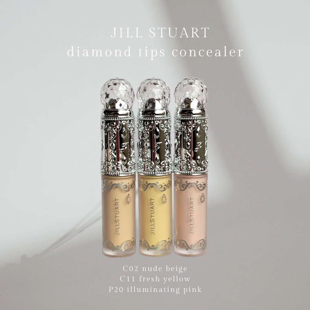 ダイヤモンドティップス コンシーラー（パールタイプ）/JILL STUART/リキッドコンシーラーを使ったクチコミ（2枚目）