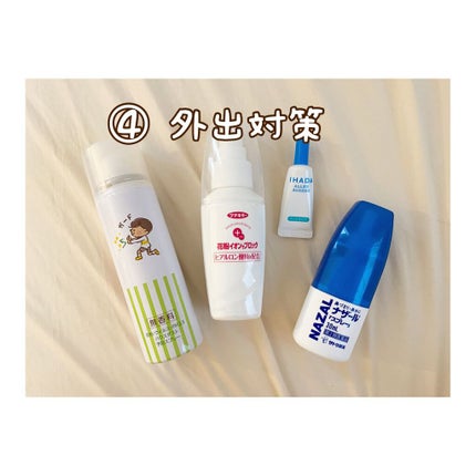 Res-Q Ointment(レスキュー オイントメント )/BURT'S BEES/フェイスクリームを使ったクチコミ(5枚目)