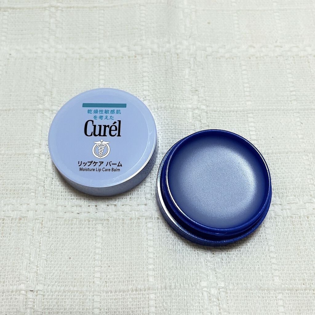 リップケア バーム/キュレル/リップバームを使ったクチコミ（3枚目）