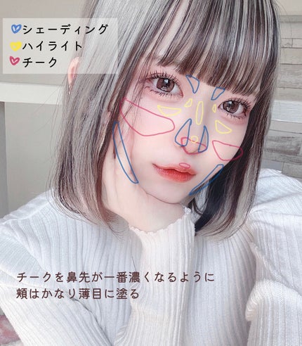 ルージュ ピュールクチュール ヴェルニ ヴィニルクリーム/YVES SAINT LAURENT BEAUTE/口紅を使ったクチコミ(7枚目)