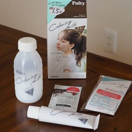 ベースアップブリーチ/ビューティーン/ブリーチ剤を使ったクチコミ(2枚目)