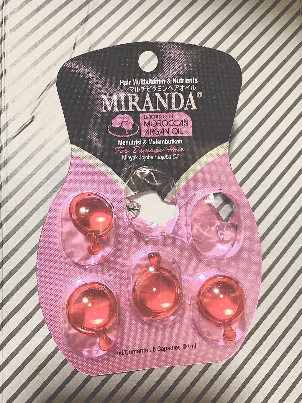 ヘアビタミン デイリーケアヘアオイル/MIRANDA/ヘアオイルを使ったクチコミ（1枚目）