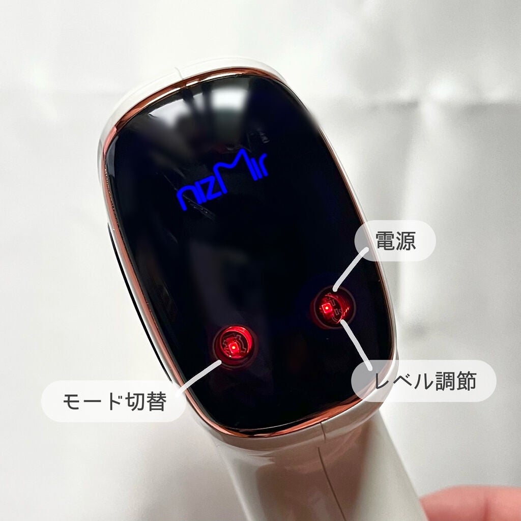 サファイヤIPL光脱毛器/NiZmir/家庭用脱毛器を使ったクチコミ(6枚目)