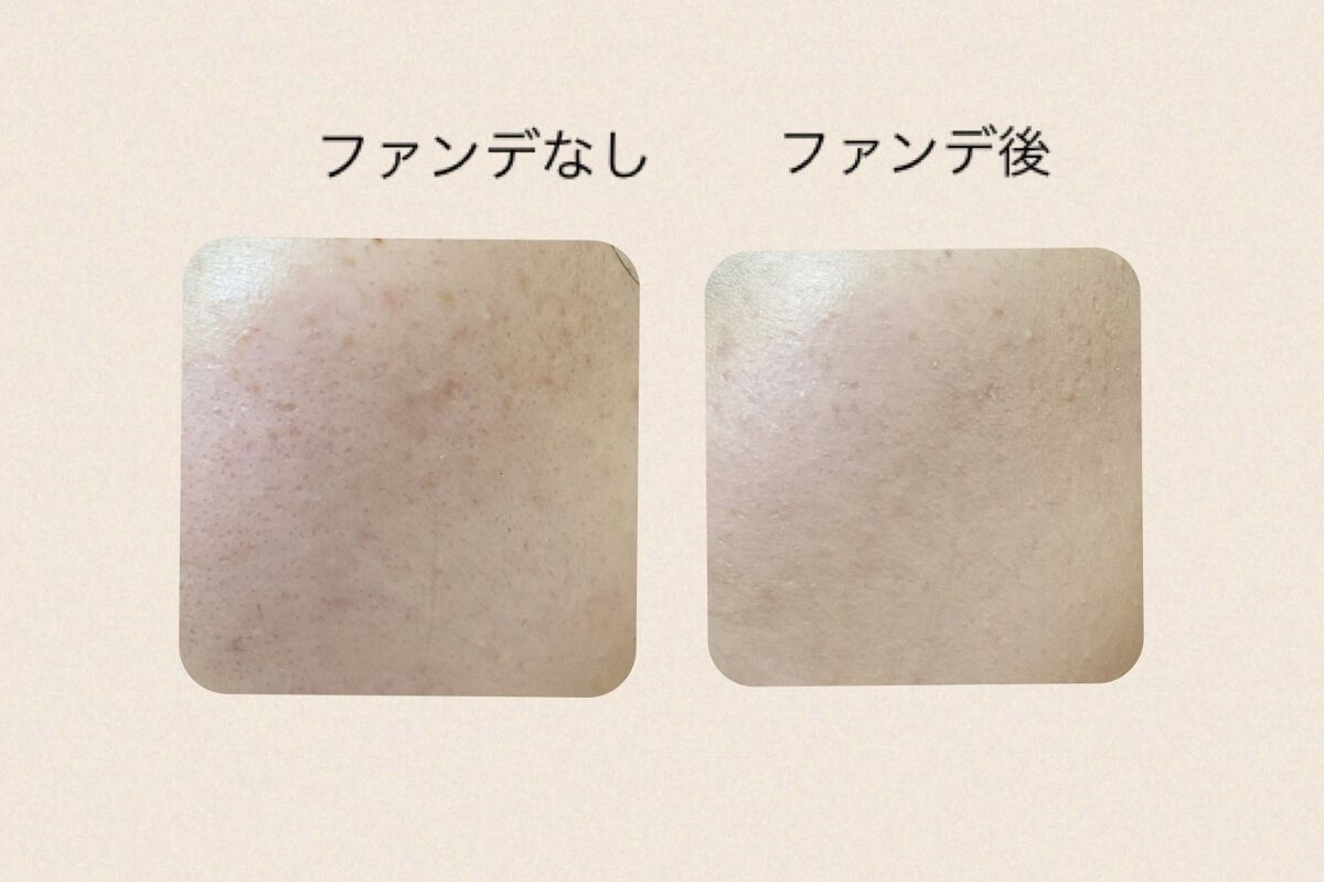 （旧）アンリミテッド ラスティング フルイド/shu uemura/リキッドファンデーションを使ったクチコミ（3枚目）