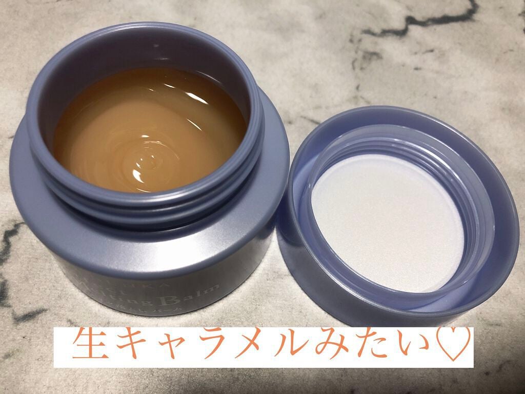 パーフェクトメルティングバーム/SENKA(専科)/クレンジングバームを使ったクチコミ(1枚目)