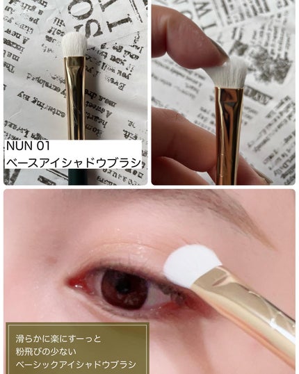 okhee 白玉ファンデーションブラシ/SOOA DOR/メイクブラシを使ったクチコミ(5枚目)