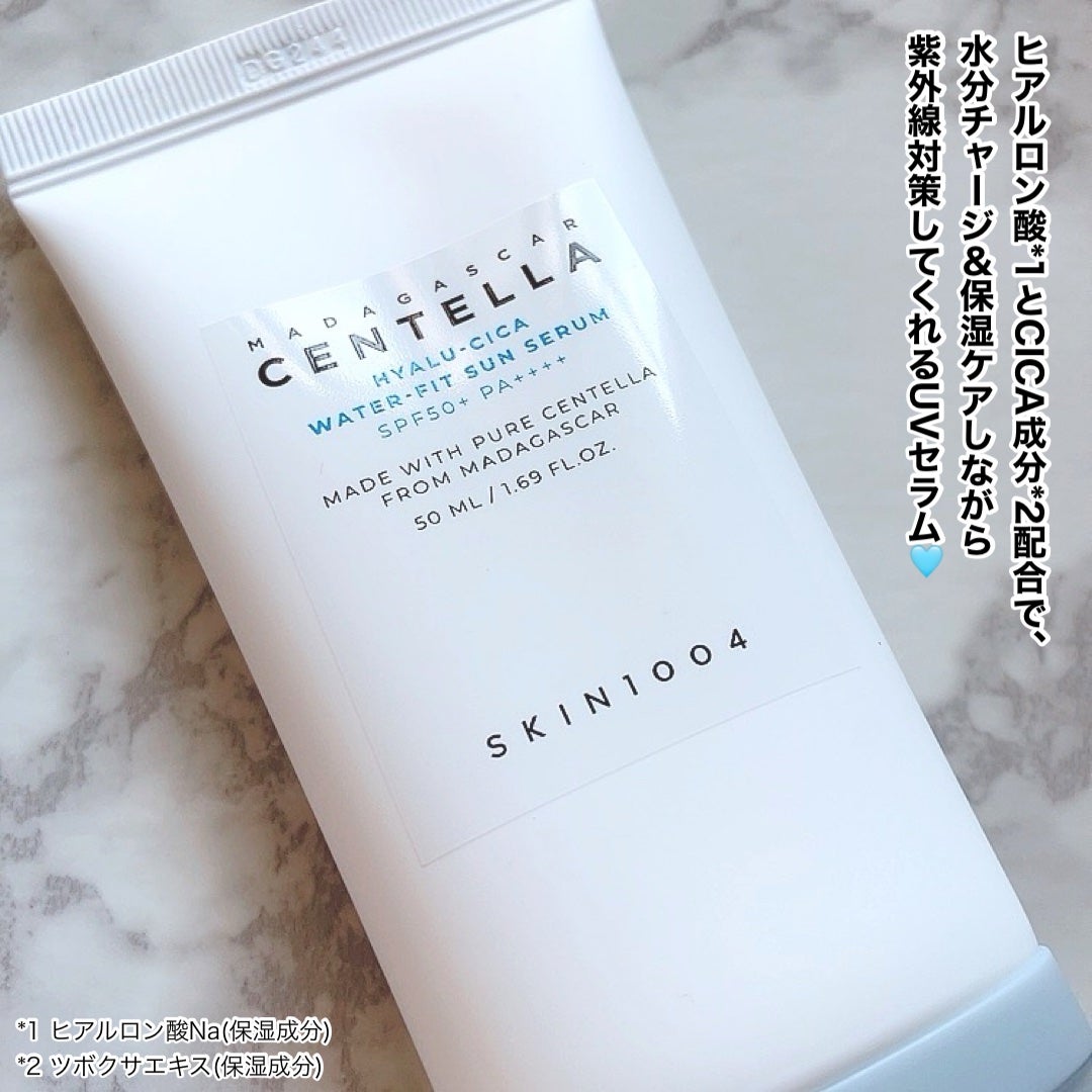 ヒアルーシカ ウォーターフィット サンセラム/SKIN1004/日焼け止めローションを使ったクチコミ(2枚目)