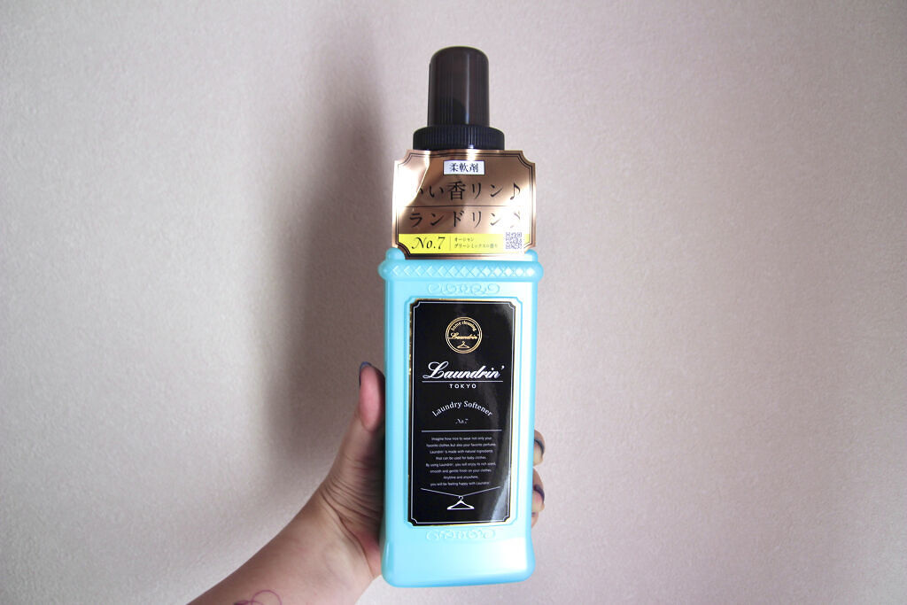 柔軟剤 No.7 本体 600ml/ランドリン/柔軟剤を使ったクチコミ（1枚目）