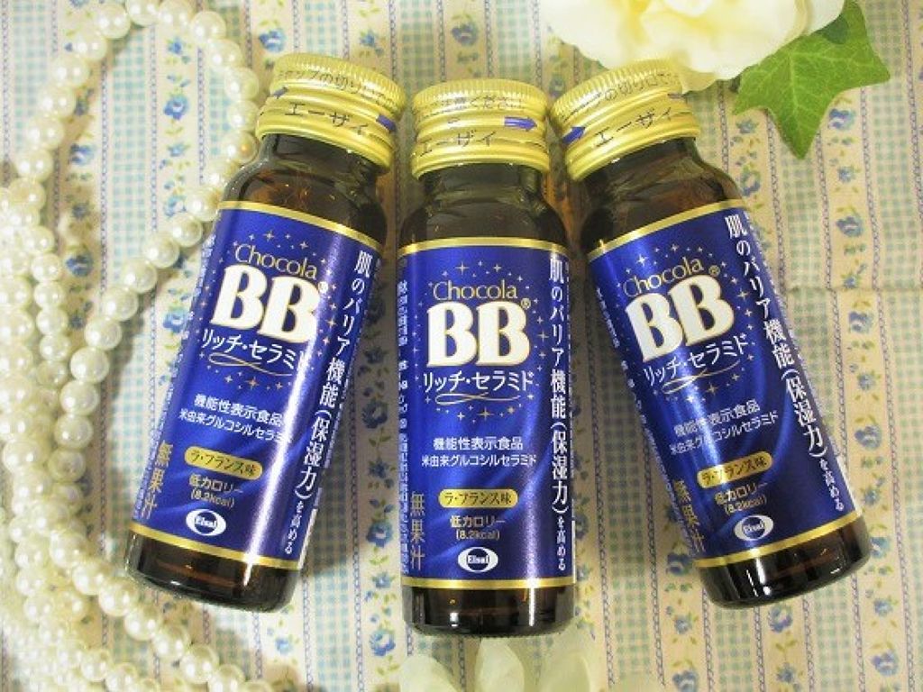 チョコラBBリッチセラミド/チョコラBB/美容ドリンクを使ったクチコミ(1枚目)