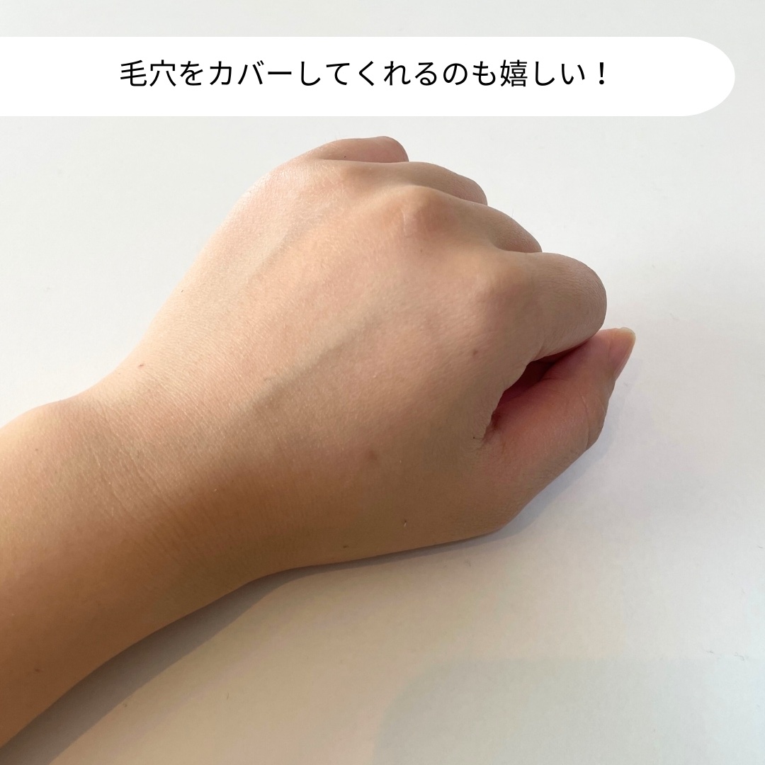 ウルミナプラス 生つや肌おしろい乳液 オイルブロック/ウルミナプラス/乳液を使ったクチコミ（3枚目）