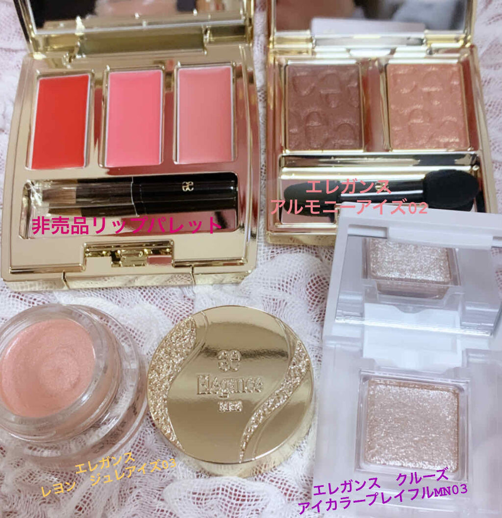 エレガンス ルージュ シュペルブ/Elégance/口紅を使ったクチコミ（3枚目）