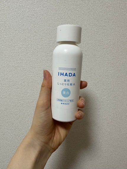 薬用クリアローション/IHADA/化粧水を使ったクチコミ(1枚目)