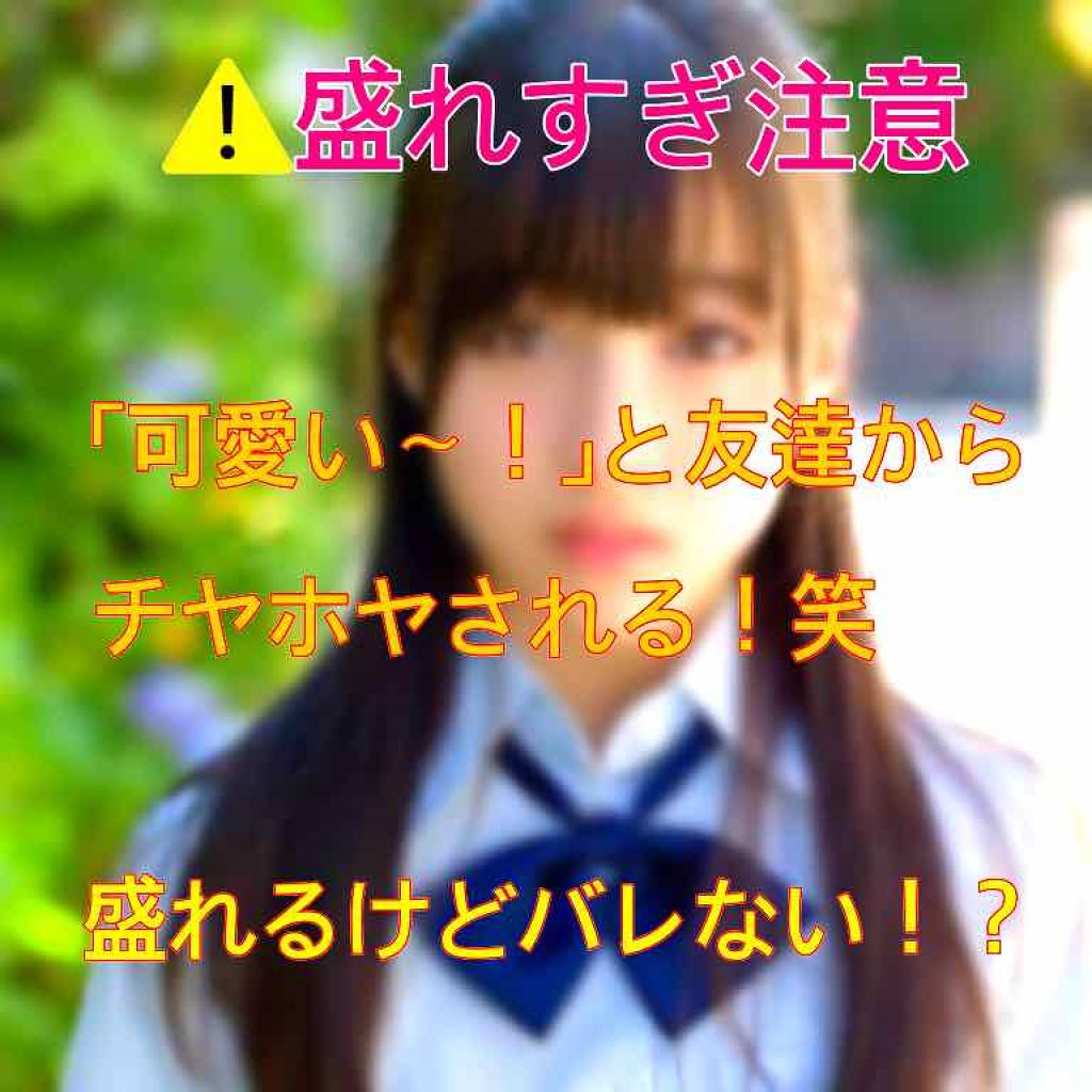 パーフェクトマルチアイズ/キャンメイク/アイシャドウパレットを使ったクチコミ（1枚目）