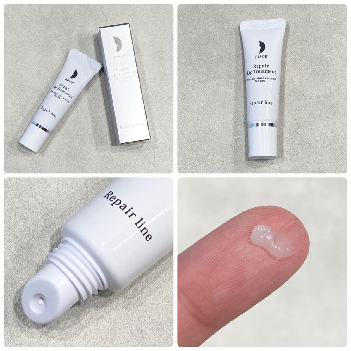 リペアリップトリートメント/リソウコーポレーション/リップ美容液を使ったクチコミ（2枚目）