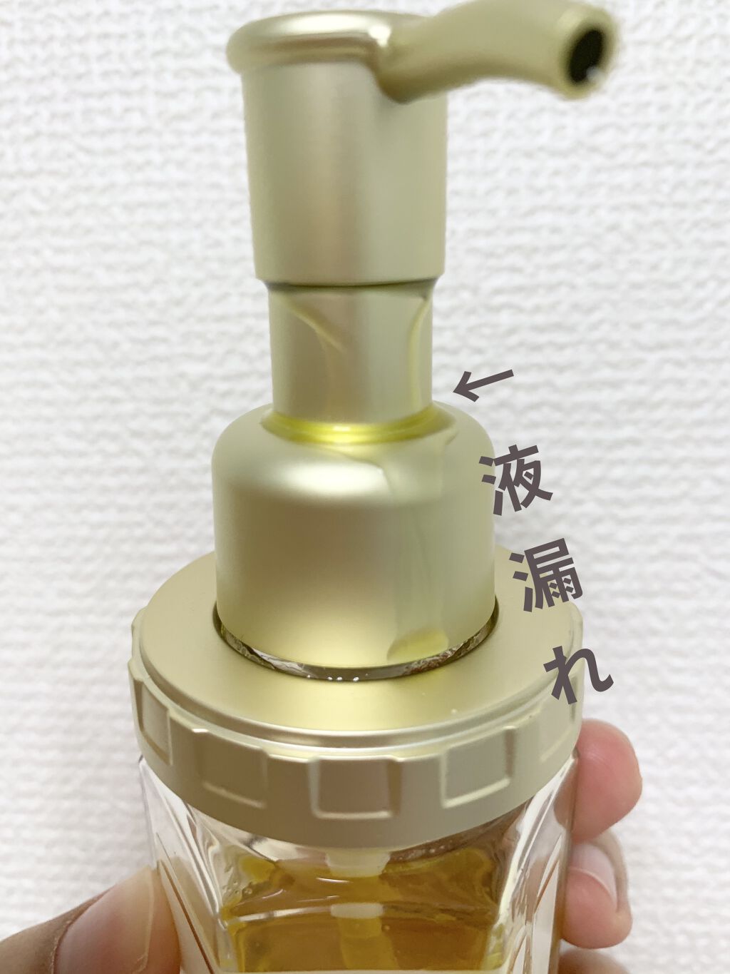 ディープモイスト ヘアオイル3.0/&honey/ヘアオイルを使ったクチコミ（2枚目）