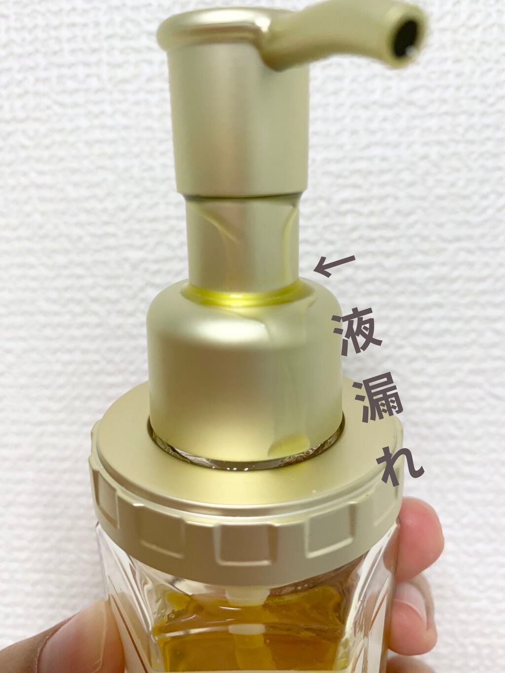 ディープモイスト ヘアオイル3.0/&honey/ヘアオイルを使ったクチコミ(2枚目)