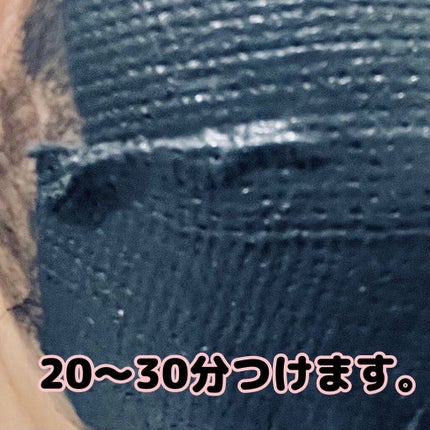 タイトニングブラック マッドマスク/by : OUR/シートマスク・パックを使ったクチコミ(4枚目)