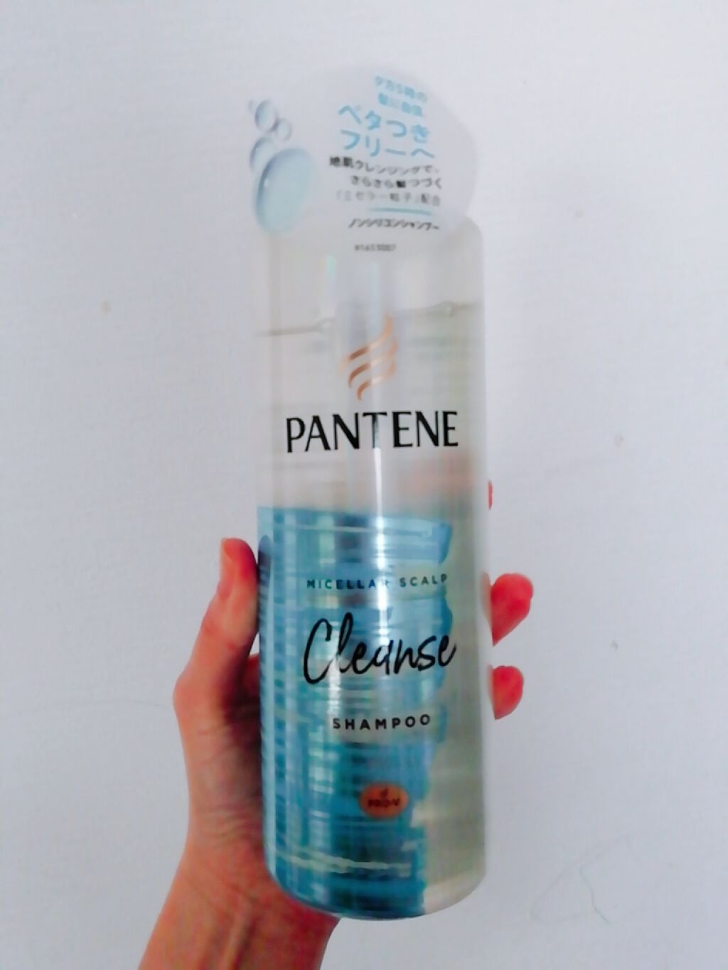 ミセラー スカルプクレンズシャンプー／トリートメント/パンテーン/市販シャンプーを使ったクチコミ（2枚目）