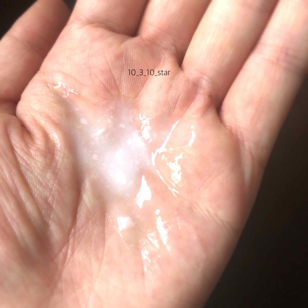 プレミアムゴートミルクマスク/RiRe/シートマスク・パックを使ったクチコミ（2枚目）