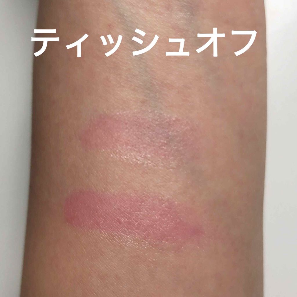 ユイルカレス/ロレアル パリ/リップグロスを使ったクチコミ(3枚目)