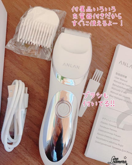 を使ったクチコミ(2枚目)