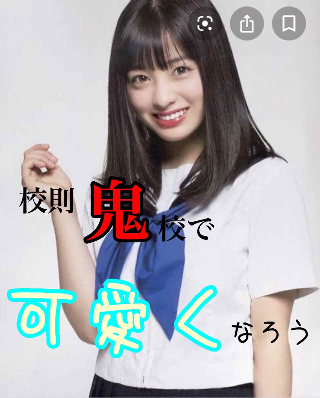 クリームチーク/キャンメイク/ジェル・クリームチークを使ったクチコミ(1枚目)