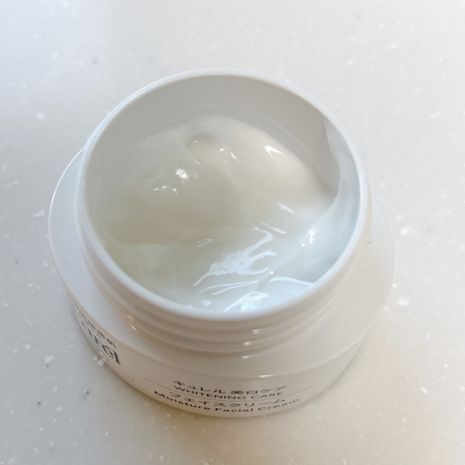 シミ・ソバカス予防ケア　フェイスクリーム/キュレル/フェイスクリームを使ったクチコミ（2枚目）