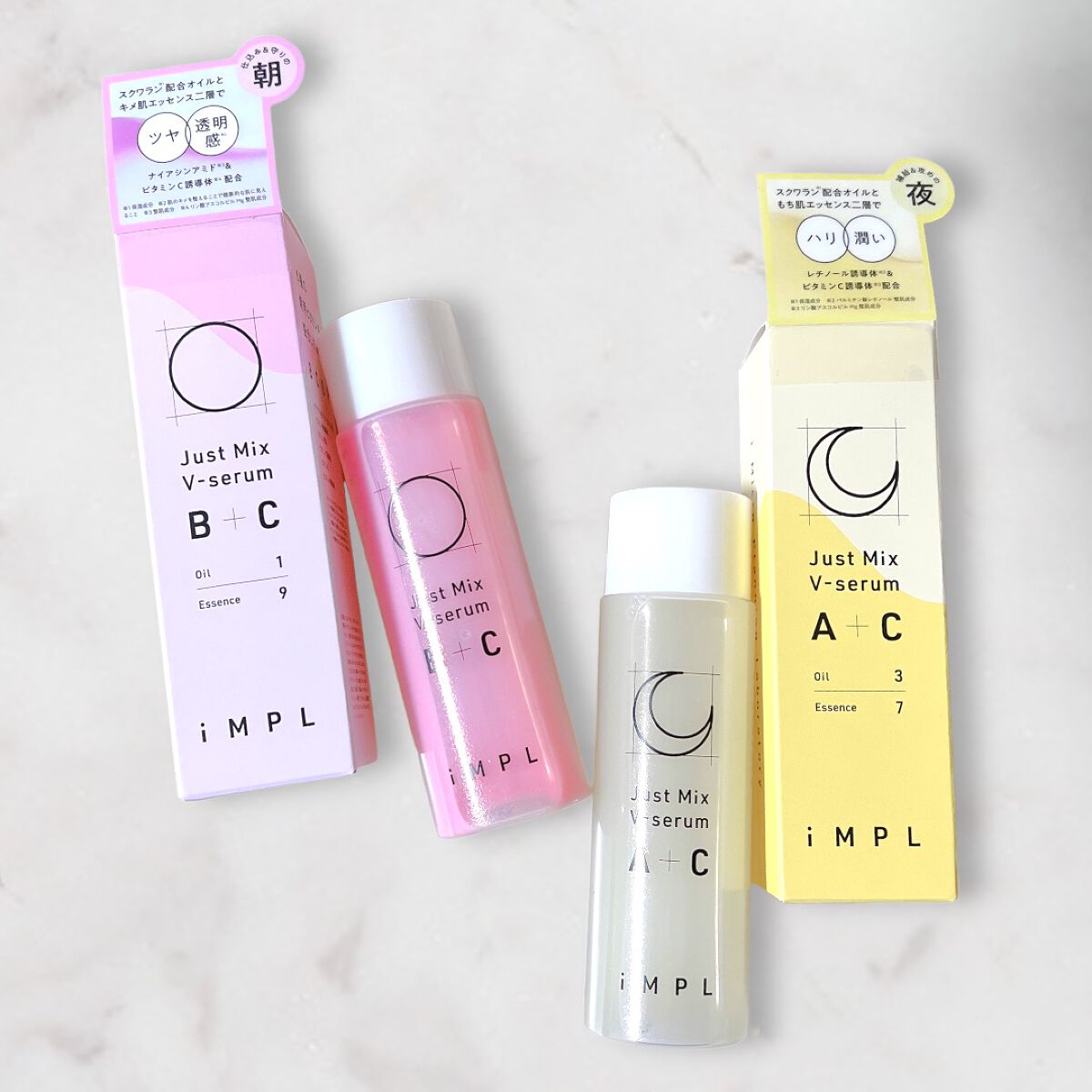 Just Mix V-serum B+C/iMPL/美容液を使ったクチコミ（2枚目）