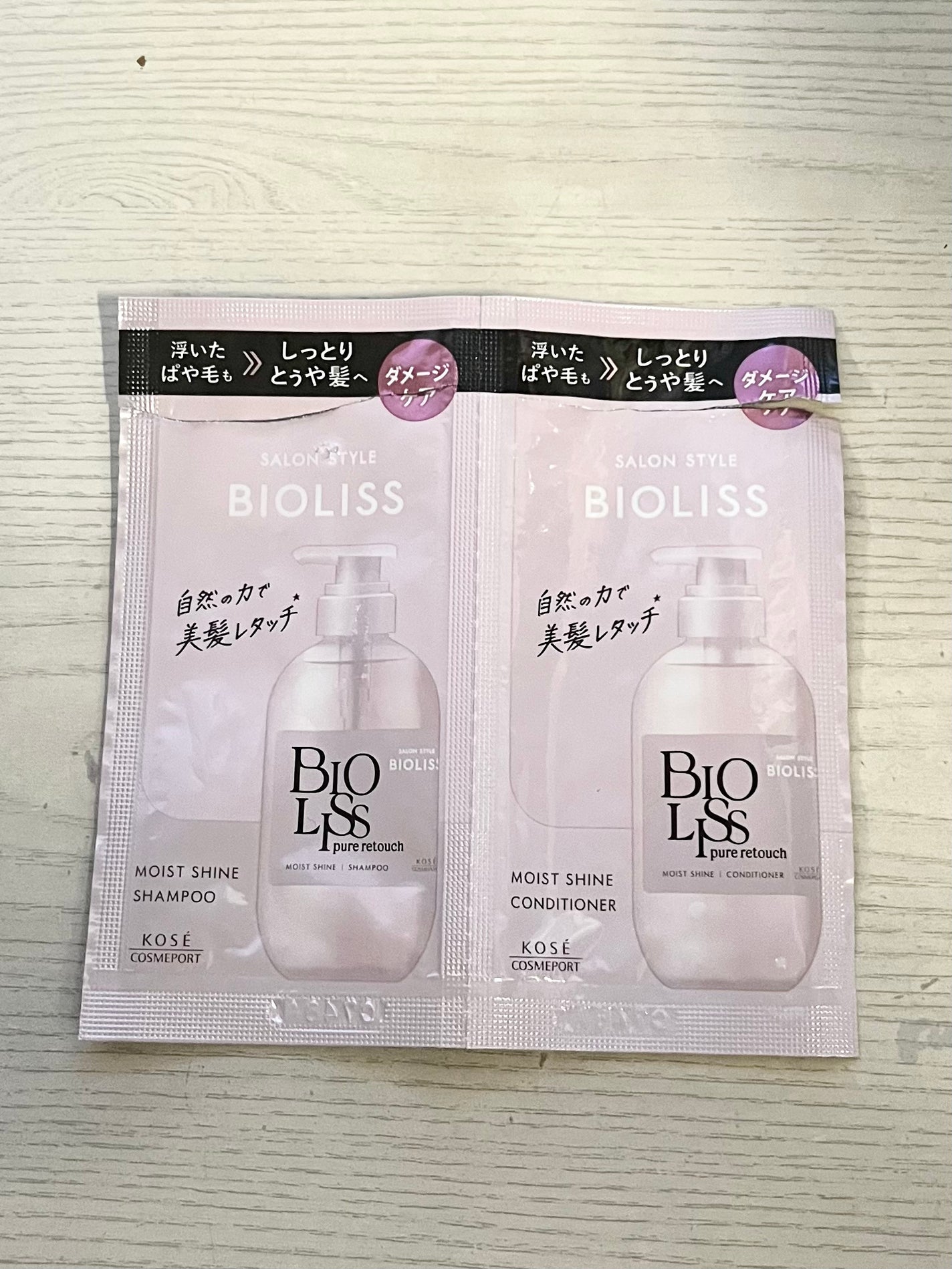 SS ビオリス ピュアレタッチ ぱやとぅや シャンプー/ヘアコンディショナー/SSビオリス/市販シャンプーを使ったクチコミ(1枚目)