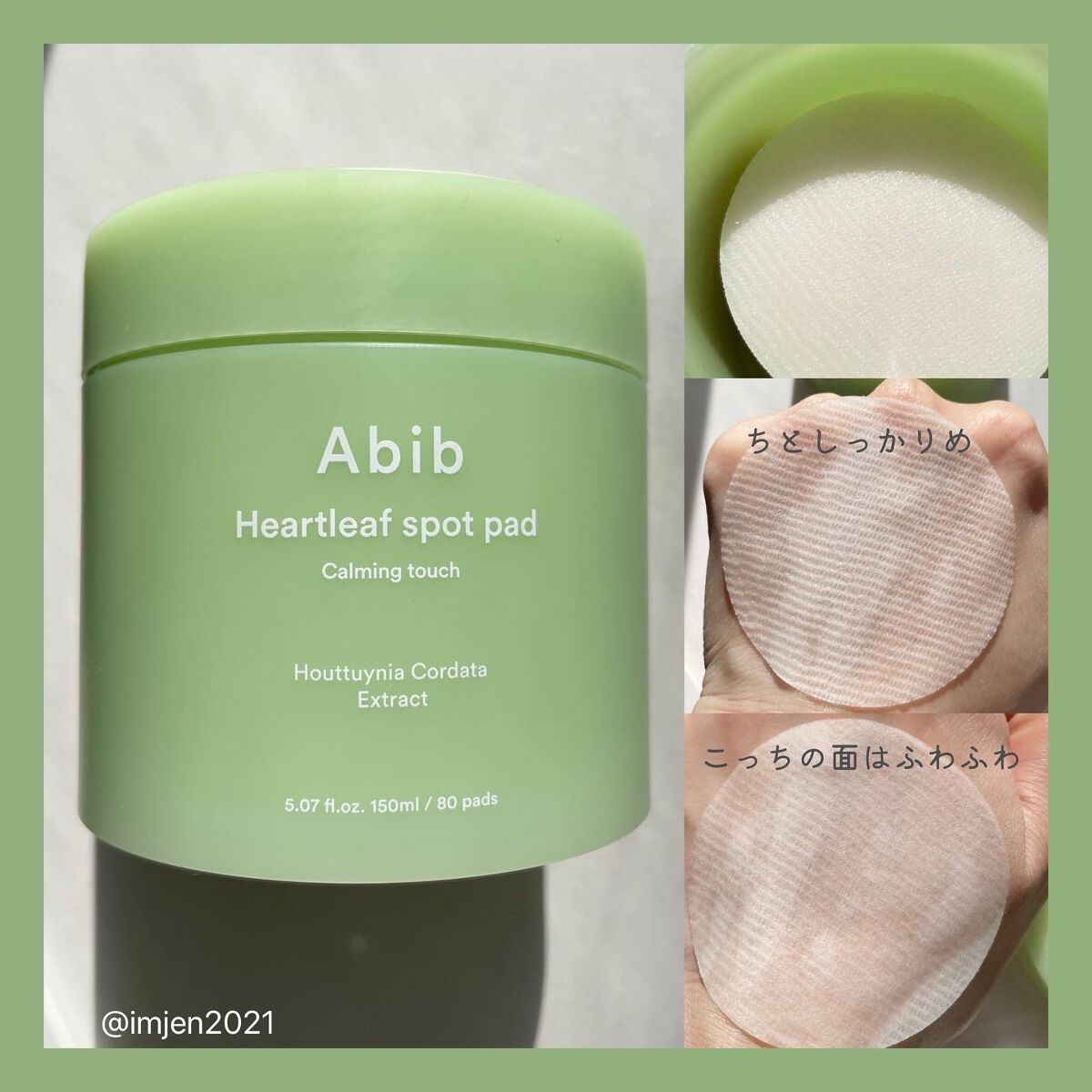 クイック サンスティック プロテクションバー/Abib /日焼け止めスティックを使ったクチコミ(3枚目)