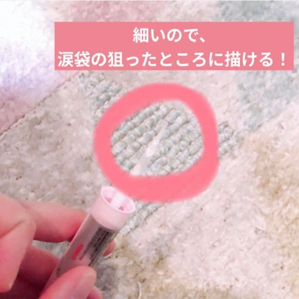 ティアー アイライナー PK001/ETUDE/リキッドアイライナーを使ったクチコミ(2枚目)