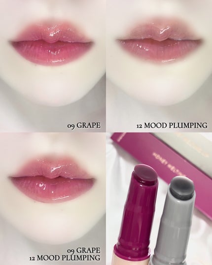 ハニーメルティングリップ/ネイチャーリパブリック/口紅を使ったクチコミ(4枚目)