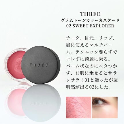 ジルスチュアート ムースブロウマスカラ/JILL STUART/眉マスカラを使ったクチコミ(6枚目)