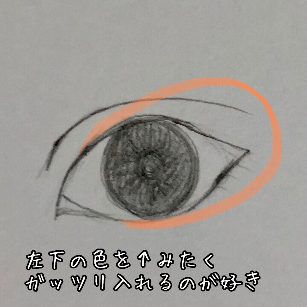 スキニーリッチシャドウ/excel/アイシャドウパレットを使ったクチコミ(4枚目)