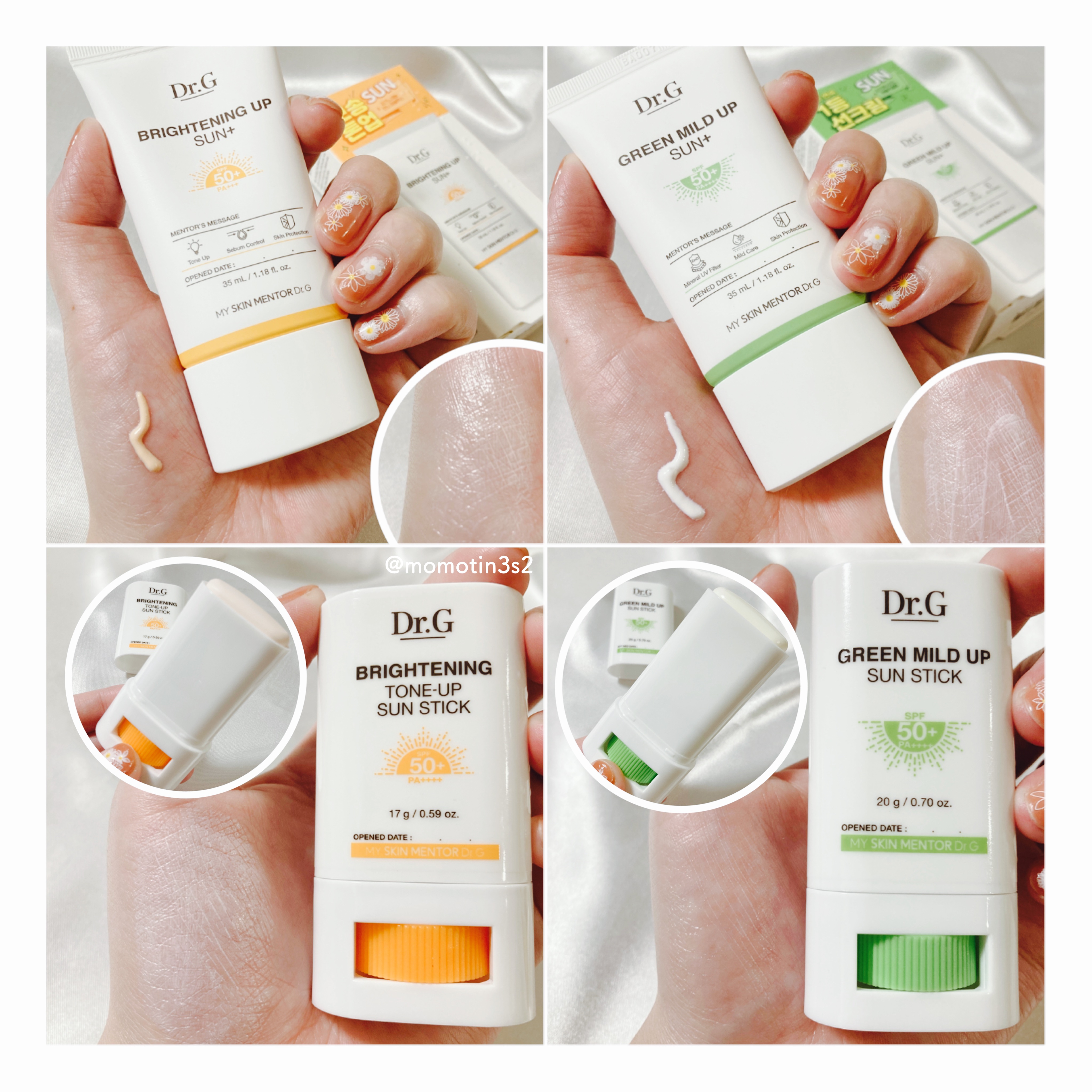 ブライトニングアップサンプラス/Dr.G/日焼け止めクリームを使ったクチコミ（3枚目）